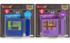 2008年のび太と緑の巨人伝 ルービックキューブ「非常に限定