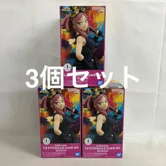 未開封 僕のヒーローアカデミア GLITTER&GLAMOURS 発目明 フィギュア 3個セット SF6C02 c107