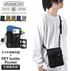SIYAZU レザーショルダーバッグ ロデオ BALENCIAGA 付属品完備 - メルカリ