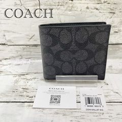 【極美品】COACH コーチ ビジネスバッグ シグネチャー PVC レザー 黒 ✨️極美品✨️ コーチ マネークリップ シグネチャー PVC レザー 黒