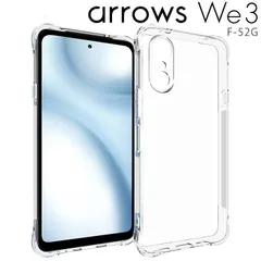 arrows We3 ケース F-52G 薄型 耐衝撃 コーナーガード ソフト ケース のサムネイル