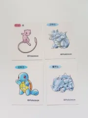 ポケットモンスター ティブティブシール まとめ 出品のサムネイル