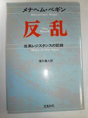 アカデミーの学長/Academy Rector[UDS/英] 再録禁止2枚セット - メルカリ
