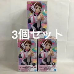 未開封 僕のヒーローアカデミア GLITTER&GLAMOURS 麗日お茶子 フィギュア 3個セット SF6C03 c107