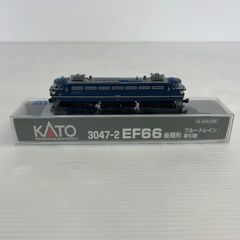 KATO EF66 後期形 ブルートレイン牽引機 3047-2 JR 国鉄 - メルカリ