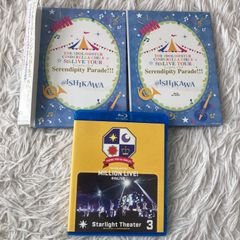 嵐 新品未開封 5×20All the Best clip 1999-2019 DVD ARASHI Live tour