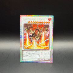 遊戯王 エクスチェンジ アルティメットレア DL2 - メルカリ