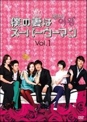中古】 ハンチョウ 神南署安積班 シリーズ3 (6巻セット) [レンタル落ち
