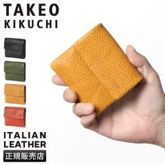 【メーカー正規品】タケオキクチ 財布 ミニ財布 小さい財布 ミニウォレット メンズ ブランド レザー 本革 TAKEO KIKUCHI 761601のサムネイル