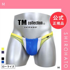 BLUEMINT スイムショーツ 水着 コーラル柄 - メルカリ