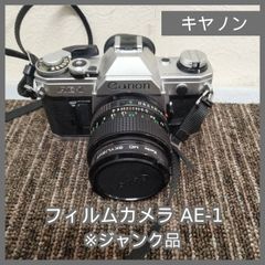 N-7299] ジャンク品 キヤノン フィルムカメラ AE-1 - メルカリ