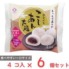 ネスカフェ エクセラ つめかえ用 100g×12袋 - メルカリ