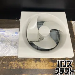 ●【送料無料】【保管未使用品】TOSHIBA 東芝 VFM-P30K 東芝インテリア有圧換気扇 業務用 ※箱イタミ有 ※伝票直貼りでお届け 【ハンズクラフト久留米上津BP店】のサムネイル