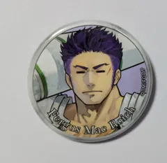 Fate/Grand Order 霊基召喚缶バッジ vol.5 セイバー フェルグス・マック・ロイ グッズ カンバッチ 缶バッチ 缶バッジ カンバッジ Fateのサムネイル