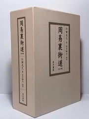 2026年最新】仁田丸久の人気アイテム - メルカリ