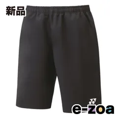 YONEX（ヨネックス） ユニハーフパンツ ブラック M 15150-007-M (2680852)