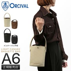 新品タグ付】 オーラリー アエタ POUCH SET ポーチ セット 巾着 - メルカリ