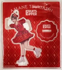 FRUITSZIPPER 月足天音 アクスタ＆衣装アクキー - メルカリ