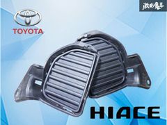 ストア出品】carrozzeria カロッツェリア 置き型 箱型 スピーカー 4WAY