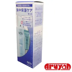 (新品未使用) NOV ノブⅢ フェイスローションEX 120ml バリアコンセントレイト 5g 集中保湿ケアセット ノブ3 4934651515841のサムネイル