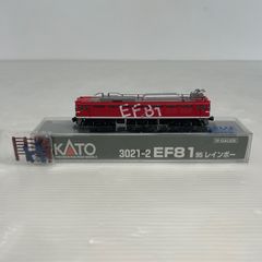 レア物 KATO 202M C11蒸気機関車 黒色 - メルカリ
