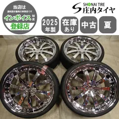 夏4本 会社宛 送料無料 255/30R22×9J 95Y ファルケン AZENIS FK453 2025年製 WORK エクイップ E10 アルミ PCD 114.3 ET+52 特価 NO,F8684のサムネイル