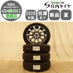 2026年最新】スバル r2 ホイールの人気アイテム - メルカリ