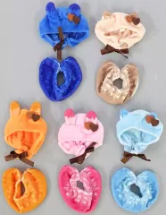 【中古】ぬいぐるみマスコット衣装・アクセサリー 全5種セット 「おきがえポンチョ スウィート4」のサムネイル