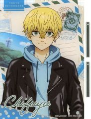 [Used] Acrylic Stand- Acrylic Panel: Chifuyu Matsuno, Choice of Life-Size Acrylic Board, "Tokyo Revengers Enoshima Mission" Gachapon Acrylic Board Prize