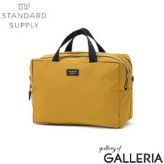 【正規取扱店】 スタンダードサプライ ポーチ レディース メンズ 大きめ 小物入れ STANDARD SUPPLY 軽量 軽い 2層 トラベル スクエアポーチ 日本製 A5 SIMPLICITY 2R SQUARE POUCH L GOLDのサムネイル
