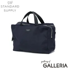 【正規取扱店】 スタンダードサプライ ポーチ レディース メンズ 大きめ 小物入れ STANDARD SUPPLY 軽量 軽い 2層 トラベル スクエアポーチ 日本製 A5 SIMPLICITY 2R SQUARE POUCH L DARKNAVYのサムネイル