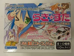 2026年最新】痛車ミニカーコレクション らきすたの人気アイテム - メルカリ