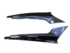 HONDA　CBR250R　MC17　ハリケーン　テールカウル　シートカウル　左右　絶版希少品　交換　補修にも（中古）2833-Z4884のサムネイル