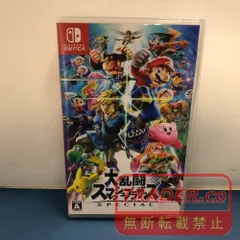 2026年最新】大乱闘スマッシュブラザーズSPECIALの人気アイテム - メルカリ