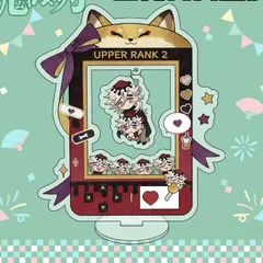 鬼滅の刃 バースデー集合アクリルスタンド 全柱 + 主要キャラ 特大アクスタ 卓上飾り