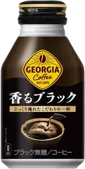 【新品】    コーヒー飲料 缶コーヒー ジョージア 香るブラック ボトル缶 260ml×24本 コカコーラ GEORGIA ヨーロピアン 専門店 無糖 ボトル缶 ドリンク 無糖ブラック ボトル缶コーヒー ブラックコーヒー ジョージアブラック コク 香り 箱買のサムネイル