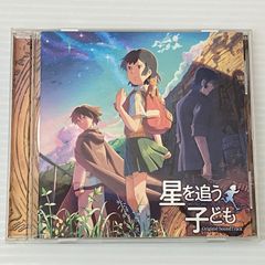 ヴァイスシュヴァルツ ホロライブ ボクに任せて！ ロボ子さん CH HOL
