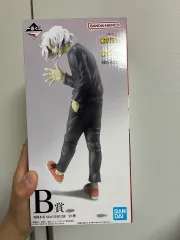 未開封 現物) 僕のヒーローアカデミア (ヒロアカ) 死柄木 弔 B賞 フィギュア 出品