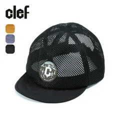 【新品】Clef クレ メッシーキャップのサムネイル
