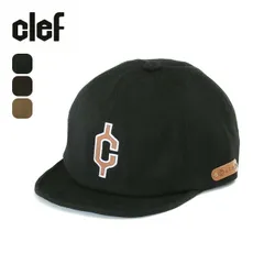 【新品】Clef クレ ディープワックスB.キャップ2のサムネイル