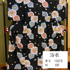 ANNA SUI浴衣 単品 赤地 薔薇柄 七夕限定値下げ♪ | Mercari