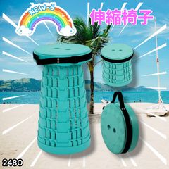 2078 ハンモックチェア 2脚セット レッド 無重力 折りたたみ 耐荷重
