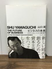 本 小林信彦ちくま文庫9冊セットです。