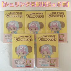2026年最新】ONE PIECE CHOPPER's 1 (ジャンプコミックス)の人気