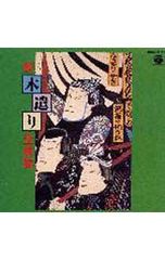 CD／TOTO／14〜聖剣の絆 - メルカリ