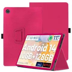 YCJDP タブレットカバー for HiGrace A6H/Higrace C9+ 11インチ ケース 360°全面保護 スタンド機能 多視角調整 ペンホルダー付き 磁気吸引 衝撃吸収 擦り傷防止 耐汚れ 持ち運びに便利なハンドストラップがあり 落下を防ぎま