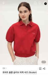 アメリアモワ マシュマロポロアシンメトリートップス 新品 / タグ付き