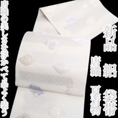 未着用 袋帯 夏用 絽 西陣織 横縞 花菱 白地 金糸 着物 092a p - メルカリ