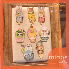 Group B｜10~15営業日国内倉庫発送｜miabe LAND｜上海ディズニー｜限定｜ズートピア｜26年夏新作｜ニック・ジュディ・クロウハウザー｜ピンバッジ　ボックスガチャのサムネイル
