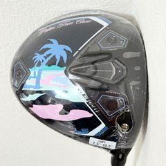 ☆未使用☆夢屋 スーパーエアロテクニウムMG 04スプール/シマノ - メルカリ